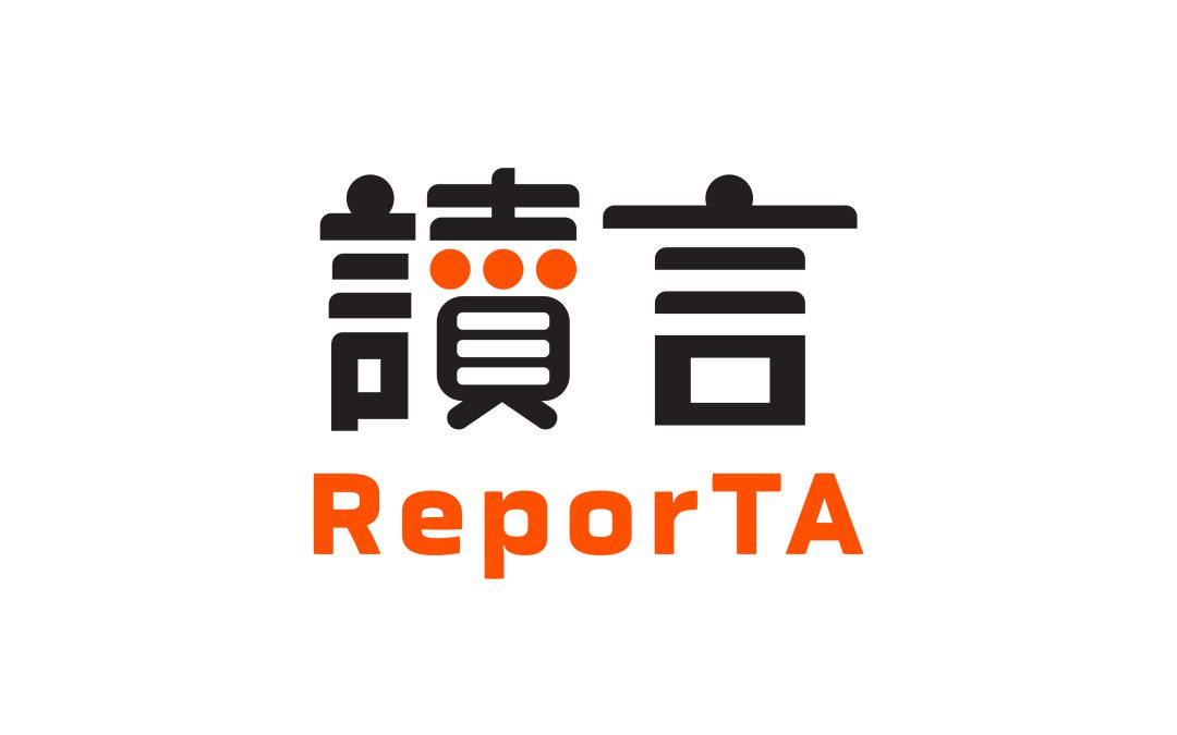 Reporta